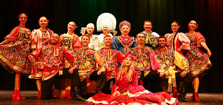 Russian ballet and folk dancers performing on grand stage